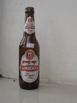 Yet Another...Cambodia Beer